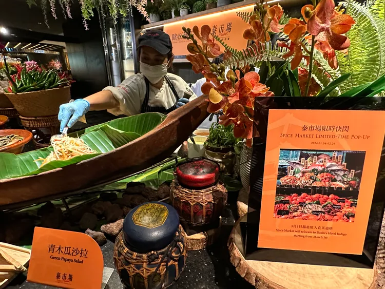 泰市場3月1日起在大直英迪格酒店4樓全新開幕。陳怡文攝