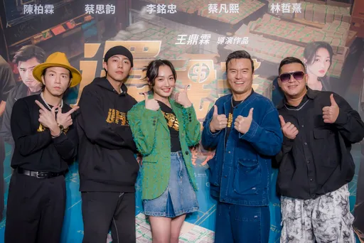 蔡思韵狂啖台灣美食吃太多 不敢露腰改放送這裡有誠意