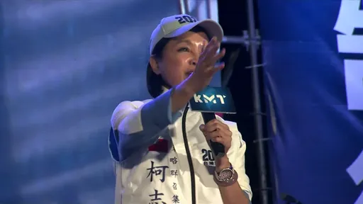 侯康配6萬人壓境桃園！　柯志恩爆嗆賴清德：德不配位、換人開車