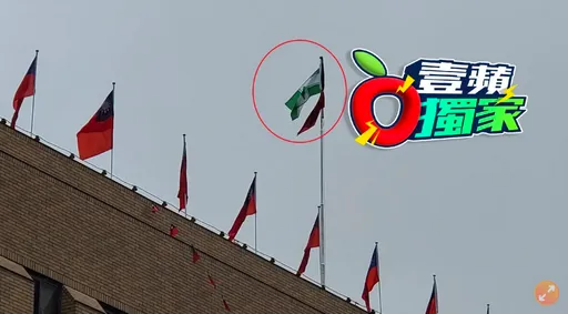 闖北檢頂樓掛民進黨旗!他最終下場出爐 頂超強寒流繳罰金