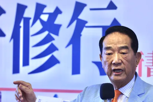 宋楚瑜正式表態!「總統票投侯友宜」 聞柯文哲黃珊珊這樣說