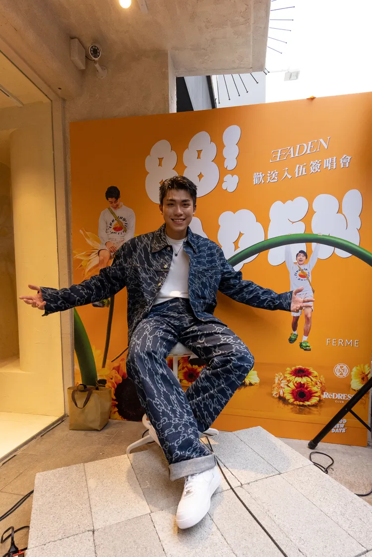 王ADEN將在2月底入伍。愛騰音樂有限公司提供