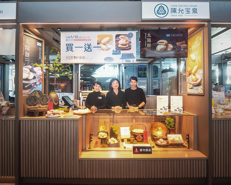 陳允寶泉總經理翁羿琦表示，要用「傳香五代、在地老味」來喚醒外出旅客對家鄉的懷念。業者提供