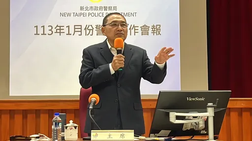 選後重返市長角色的首場治安會報　侯友宜8字重點：加強校安、嚴查酒駕