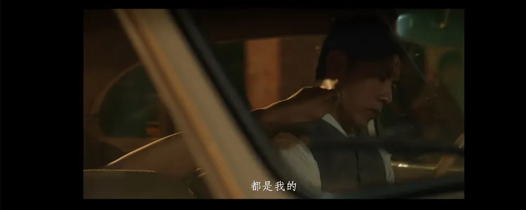 李國毅難擋周曉涵腳趾進攻。翻攝《商魂》YT