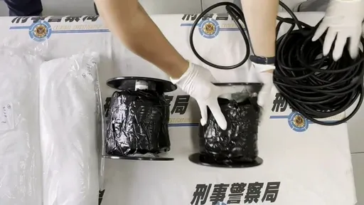 法國進口電纜線!捲軸竟夾藏這東西 難逃海關法眼逮3人