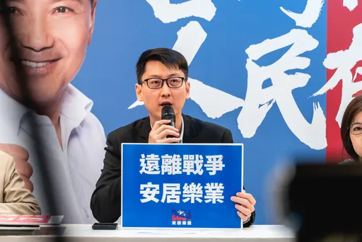 侯友宜競選影片《台灣的未來》批綠貪腐引戰 15縣市首長集結喊政黨輪替