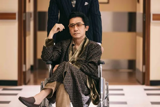 梁朝偉遭當眾掌摑畫面流出　劉德華一家遇襲妻氣炸放狠話