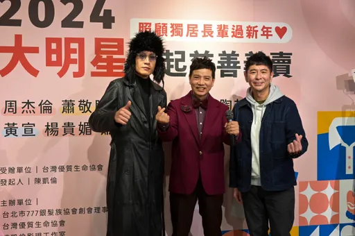 荒山亮沾腥後首露面 陳凱倫鼓勵他:「要有信心面對自己」