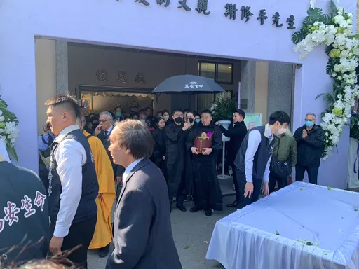 父親舉辦告別式！謝國樑感謝大家送爸爸最後一程　林右昌、林沛祥到場致意