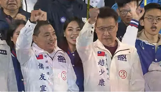 選前之夜|趙少康爆郭台銘人在泰國 民進黨司法恐嚇才不敢回台