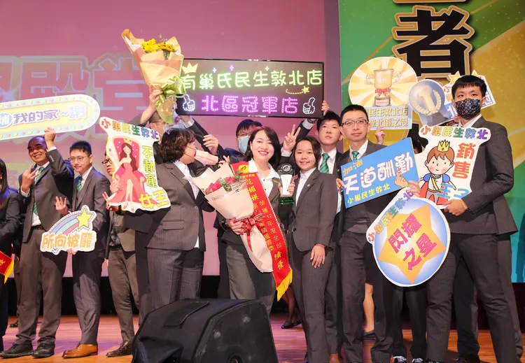 深耕北市20年，有巢氏房屋店長范媚媖培育出多位千萬經紀人。永慶房產集團提供