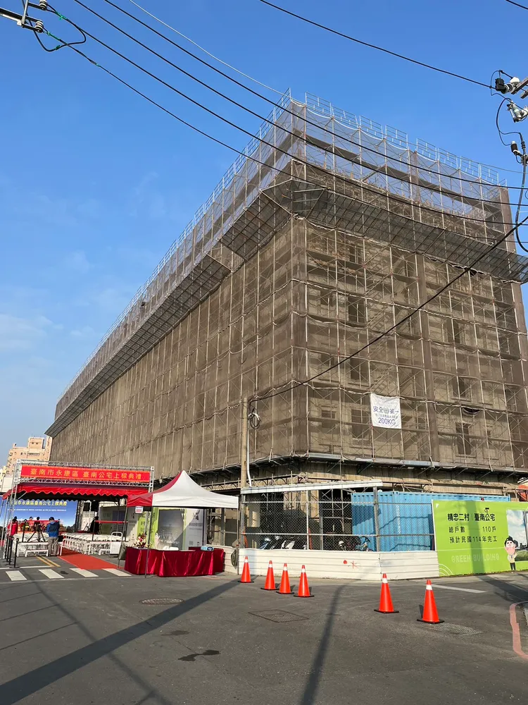 永康區臺南公宅興建中。都發局提供