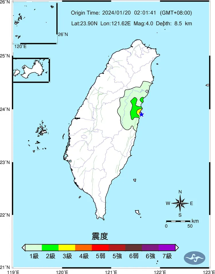 翻攝自氣象署