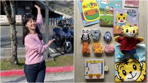 「沒有紙本就不是巧虎了」 高嘉瑜:政府應該拯救巧虎