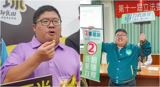 蔡易餘問「為什麼我這麼胖？」釣出蔡英文4字　網笑：總統下令了