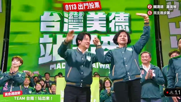 吳玫如首次為夫婿站台，令群眾又驚又喜。取自共訊畫面