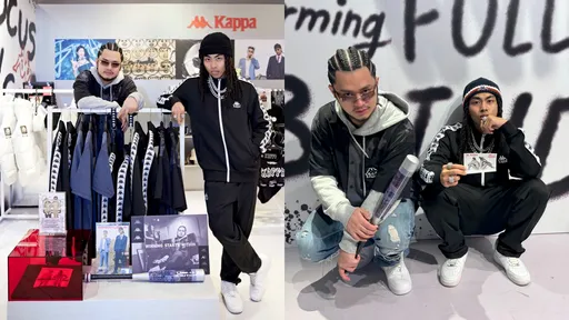 Kappa推「台灣味」聯名 「禁藥王&栗子」全裸上陣超怕被偷窺