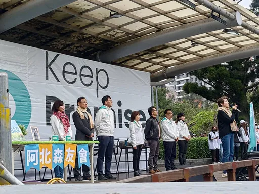 謝票見面會！　黃珊珊：我守護的是小草的信仰「2028再拼一次」