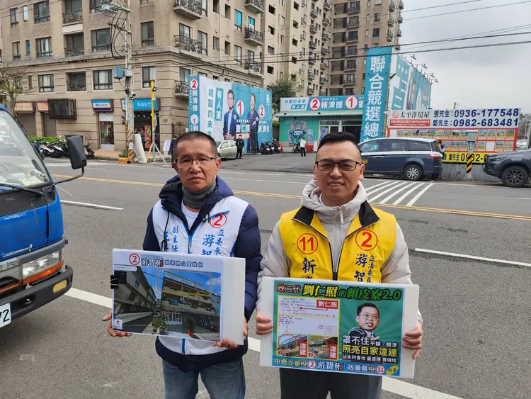 游智彬和新黨不分區候選人王子芩今指控劉仁照違建。新黨提供