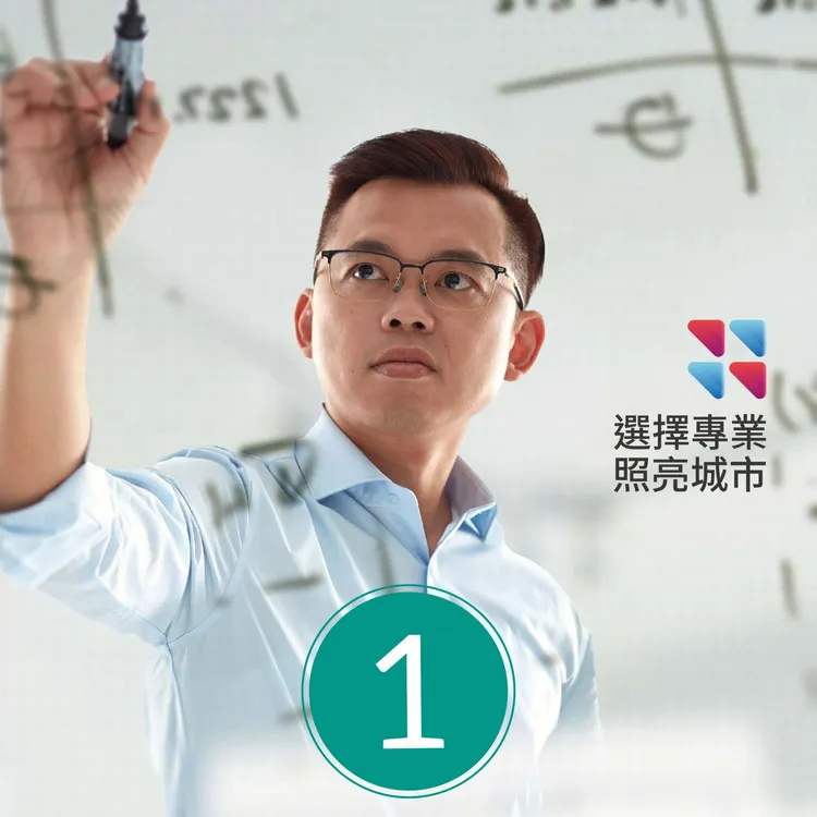 劉仁照表示若屬實一定會依法處理。翻攝劉仁照臉書