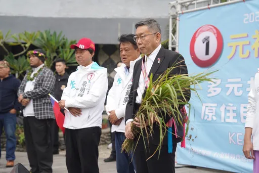 蔡英文喊最會還債政府「還9000億」! 柯文哲:驚嚇過度不知怎回答