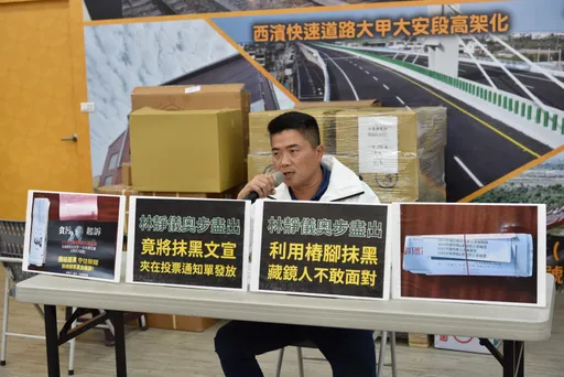 顏寬恒控利用身障小蜜蜂抹黑　林靜儀反批：臭屁股怕人搵