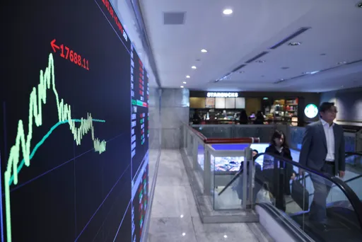 股匯雙殺!台幣重貶近2角、台股下跌近200點 證交所喊話投資人理性