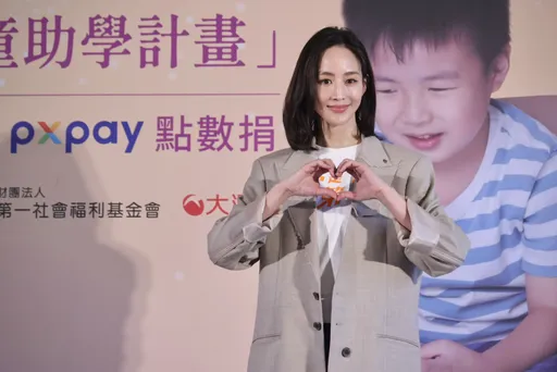 張鈞甯認愛大馬導演曝做人進度 撇閃婚羞喊:配偶欄還是空白