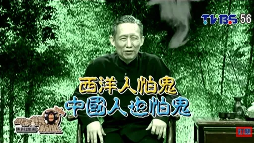 司馬中原病逝｜郭子乾驚訝「以為他身體蠻好」　回憶模仿他最特別之處