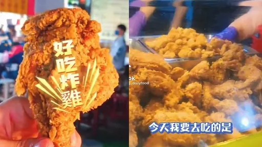 南機場夜市人氣排隊美食 重口味滿滿香酥脆