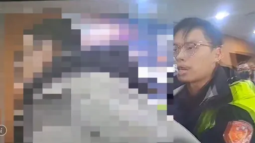 北市男硬闖研討會鬧場拉扯　警一查竟是通緝犯當場壓制上銬