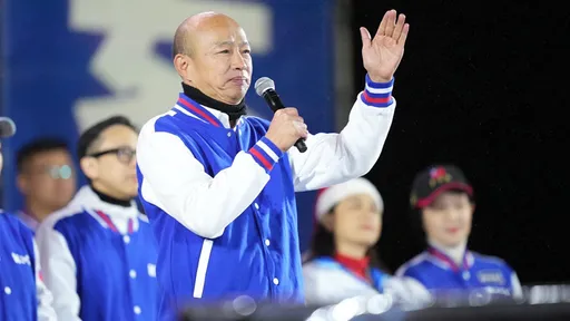韓國瑜深夜致歉「未能政黨輪替」　網洗板：韓院長加油
