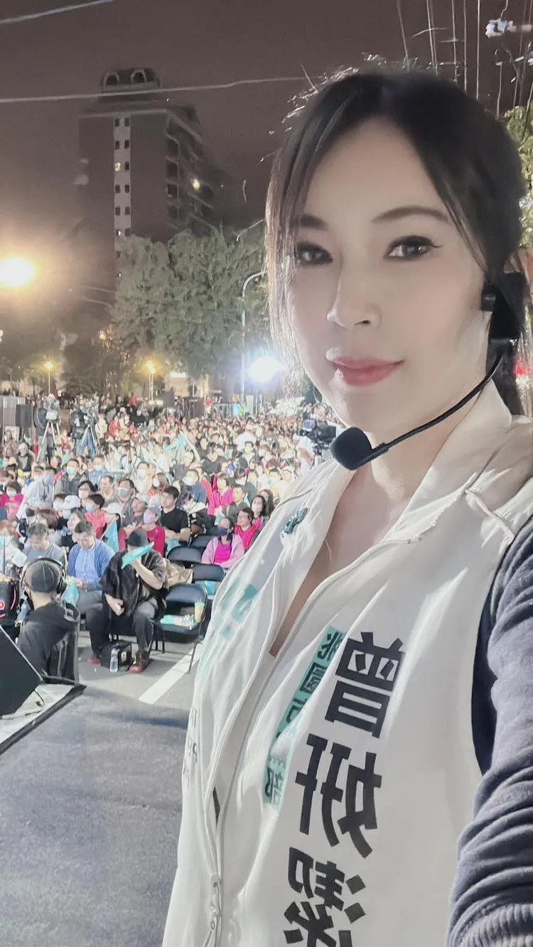 曾妍潔。翻攝自曾妍潔臉書