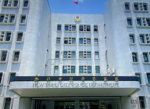 新北市警局人事異動 43名中階警官大風吹!2月6日到職