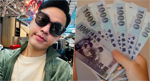 男星給媽媽紅包「按多少讚包多少錢」 一覺醒來破萬!網敲碗7位數