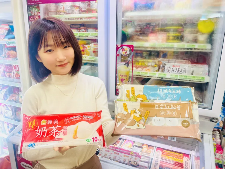 全家3件75折。業者提供