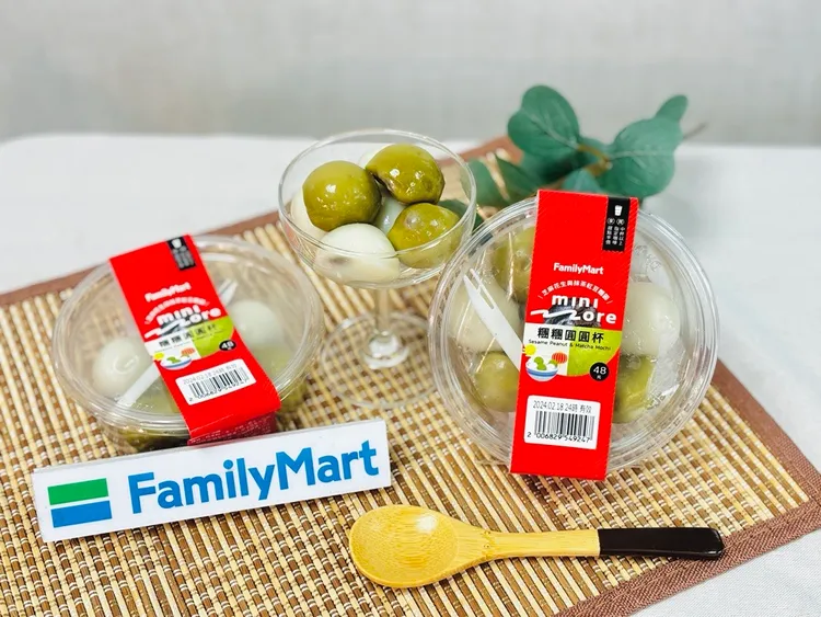 全家甜點品牌minimore將於2/21推出全新商品「糰糰圓圓杯」。業者提供