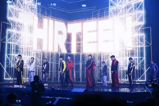 文總《WE ARE》除夕節目創紀錄 5566領軍鮮肉團包辦收視高點