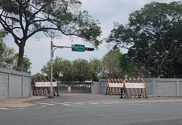 21砲指部。翻攝畫面