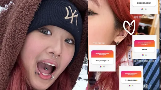 賈靜雯放行女兒俏臉打洞　梧桐妹自爆「開九孔」