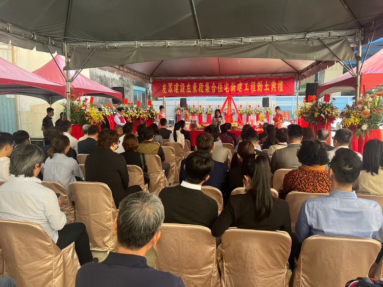 今日活動動土畫面。葉家銘攝