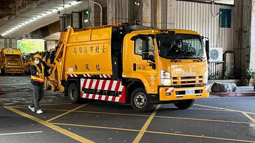 準備倒垃圾!台北市明天起恢復垃圾收運 初六可預約清運大型廢棄物
