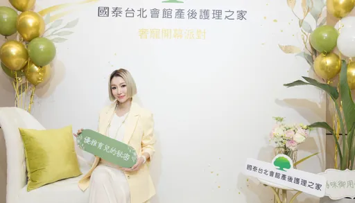 44歲林可唯急備孕養「黃金三角內膜」 發胖10公斤無奈嘆心聲