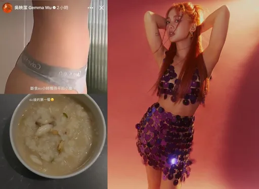 吳映潔斷食60小時原因曝光　曬出只穿小內褲辣照