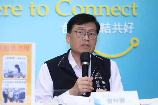 台糖風波｜中央、地方雙軌複驗結果出爐　台中衛生局：仍檢出微量瘦肉精