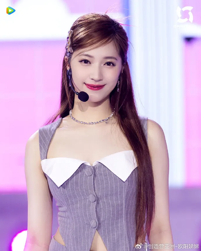 歐陽娣娣在節目中笑容甜美，很有親和力。翻攝歐陽娣娣微博