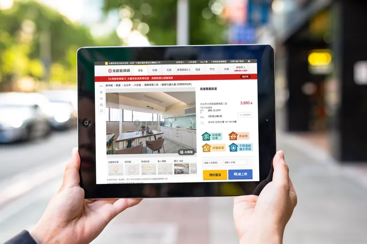 目前永慶房屋雙北直營店已落實「誠實安心認證」服務，永慶房仲網上由永慶房屋銷售的物件也即時更新。永慶房產集團提供