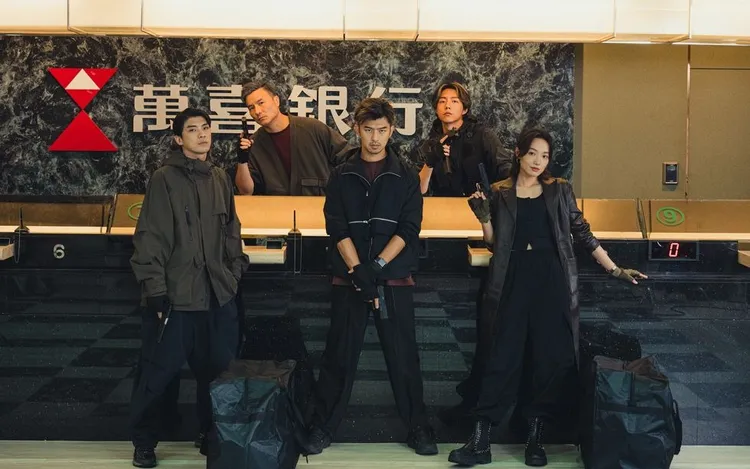 陳柏霖帶領喜劇電影《還錢》攻入賀歲檔。劇照