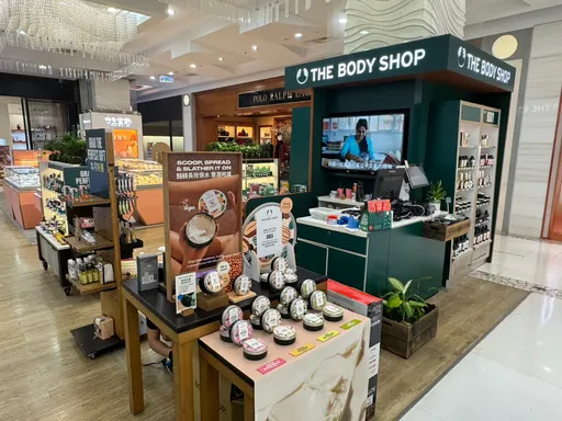 英國知名美妝品牌　美體小舖The Body Shop驚傳破產
